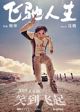 如如影视剧在线观看