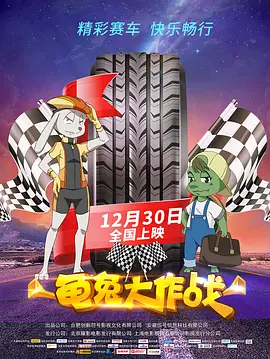 中文字幕日韩专区精品系列