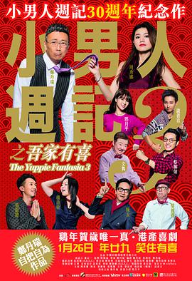 中文字幕日韩专区精品系列