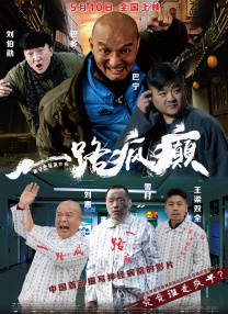 中文字幕日韩专区精品系列